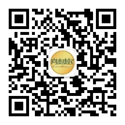 泰国曼谷医院